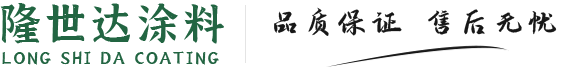 滄州衡勵(lì)機(jī)械設(shè)備有限公司